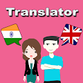 Download Hindi To English Translator 45.0 Apk for android
