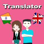 Cover Image of Télécharger Hindi To English Translator  APK