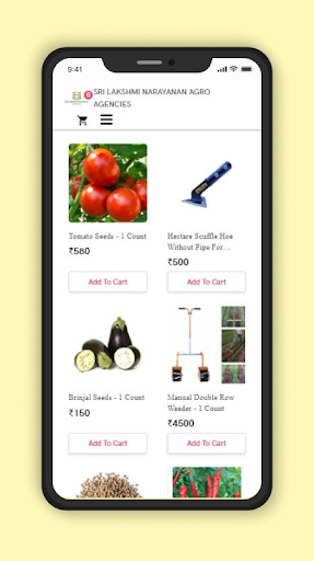 Narayanan Agro Screen 3