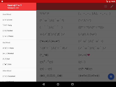 Captura 13 Kaomoji Japonés Emoticon Smile android