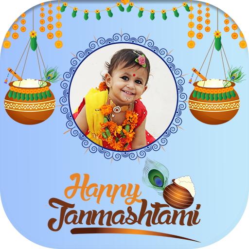 Janmashtami Photo Frame Editor logo