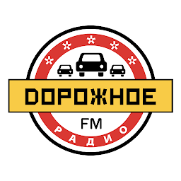 Icon image Дорожное радио