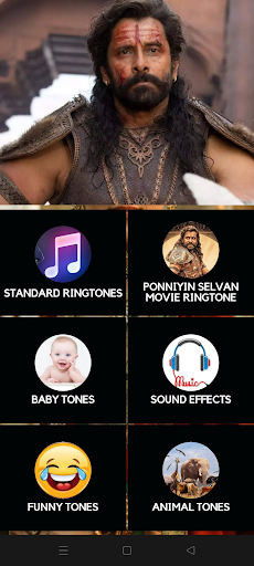 Ponniyin Selvan Movie Ringtone Screen 3