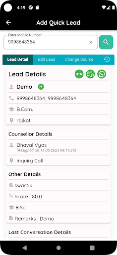 GNUMS Admission CRM Screen 3
