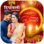 Cover Image of डाउनलोड Diwali Photo Frame - Photo Editor 1.1.5 APK