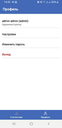 Android application Siroca Time Tracking screenshort