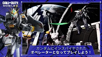 Game screenshot Call of Duty: Mobileシーズン6 hack