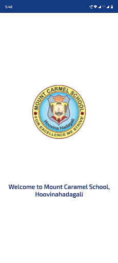 Mount Carmel School, Hadagali Screen 2