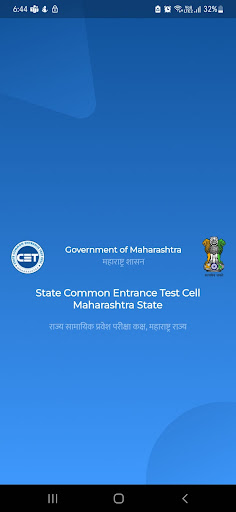 Android application Maha CET Cell screenshort