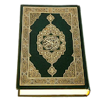 Quran Offline:Maher Al Muaiqly Apk