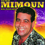 ميمون الوجدي بدون انترنت 2018 - Mimoun El Oujdi icon