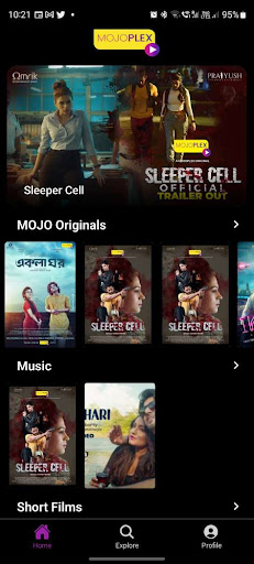 Android application Mojoplex screenshort