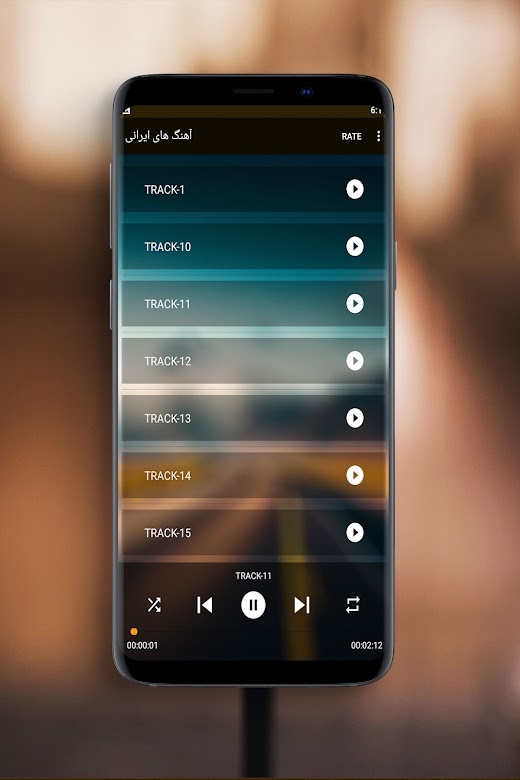 Android application گلچین آهنگ های محبوب ایرانی screenshot