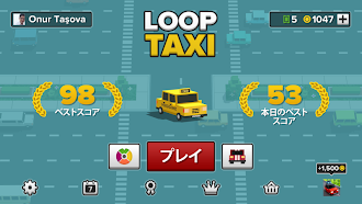 Game screenshot Loop Taxi hack