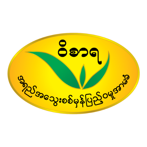 Wisarra logo