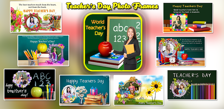 Teacher's Day Photo Frames - 15.0 - (Android)