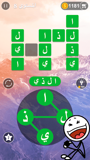 لعبة ربط الكلمات - كلمة البحث apk مهكر4