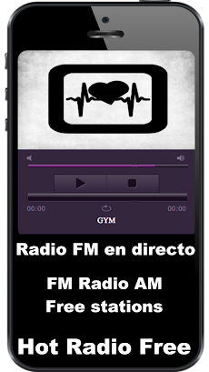 AM FMラジオ無料ラジオオンライン局のおすすめ画像3
