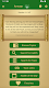 screenshot of Anwaar - Hadith of Ahl al-Bayt