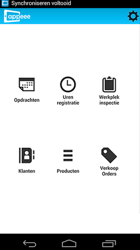 Android application GO Appeee screenshort