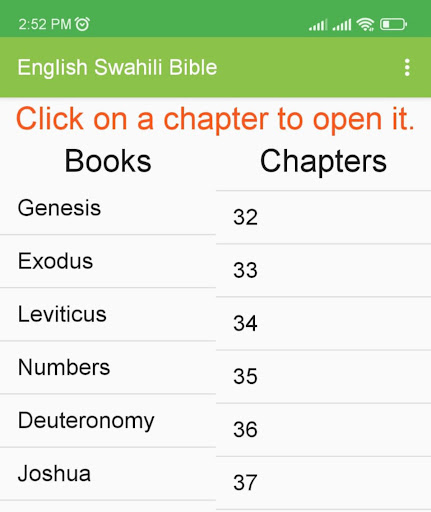 English Kiswahili Bible Screen 3