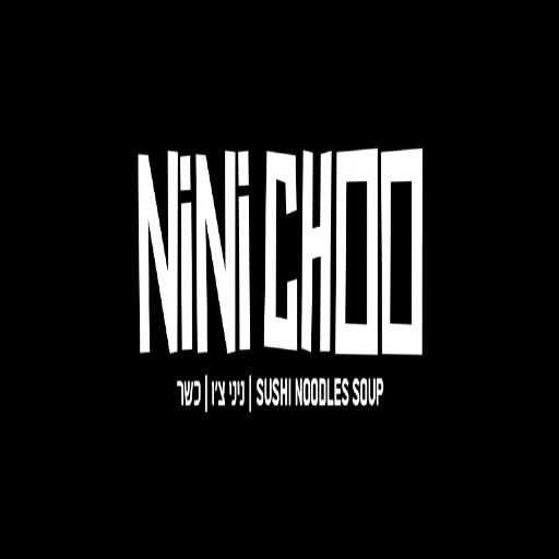 ניני צו - Nini Choo logo