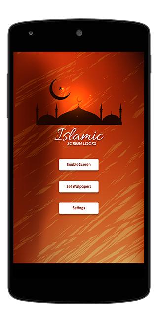 Islamic Wallpapers Screen Lock - 1.0.6 - (Android)