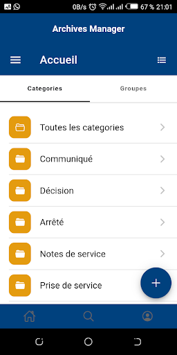 Android application ArchivesManager screenshort
