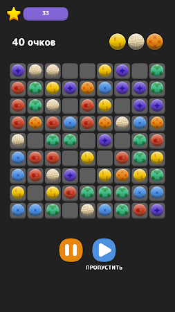 Game screenshot Spectre Mind: Five Bubbles apk download