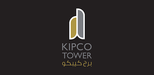 KIPCO Tower Tenant Application