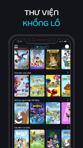 Msky - Max Entertainment Screen 2