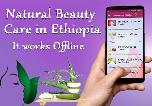 Natural beauty Care Amharic Screen 3