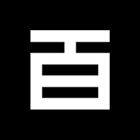 剣道 素振りアプリ Androidアプリ Applion