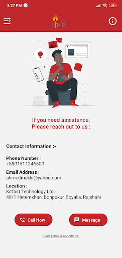 chef Screen 3