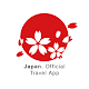 Japan Official Travel App Windows'ta İndir