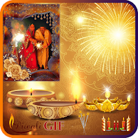 Happy Diwali Photo Frame  Diw