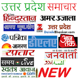 UP News - Daily Newspapers, ePapers and Web News icon