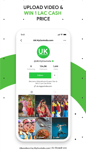 Pahari Uttarakhand Himanchal - Short Video App