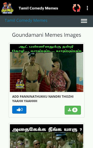 Android application Tamil Comedy Memes screenshort