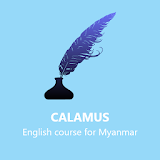 English for myanmar icon
