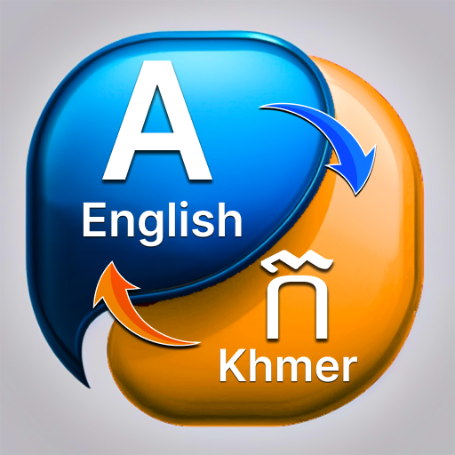 English to Khmer Translator logo