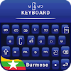 Zawgyi Myanmar Keyboard & Zawgyi Font & Zawgyi app icon