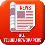 Cover Image of Download Telugu Newspapers ( All Telugu Newspapers App ) 1.2 APK