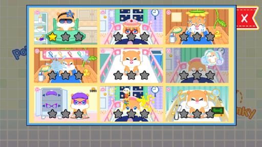 Sliding Puzzle : Hamky Poky Screen 2