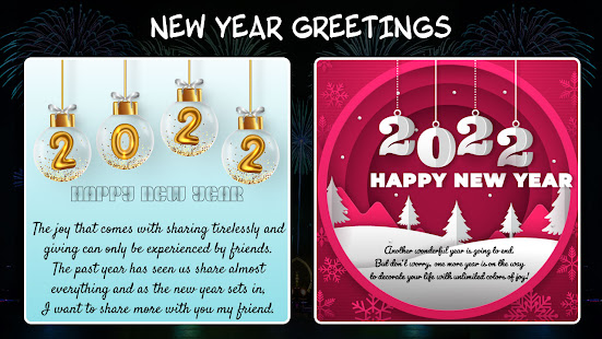 Happy New Year Photo Frame 2022 photo editor 2.5 APK screenshots 8