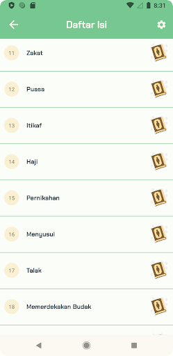 Hadits Shahih Screen 3