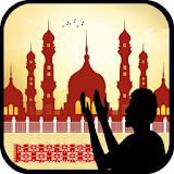 رنات اسلامية هائلة icon