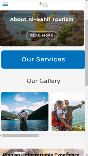 الساحل للسفر والسياحة