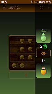 Unknown app Screenshot
