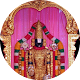 Sri Venkateswara Kavacham विंडोज़ पर डाउनलोड करें